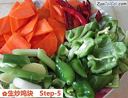 生炒鸡块做法第五步骤