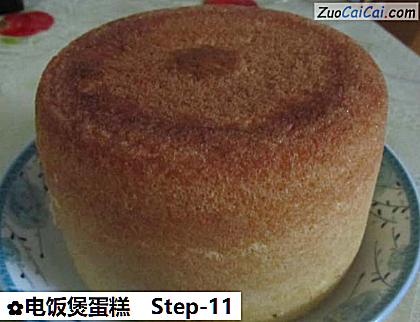 电饭煲蛋糕做法第十一步骤