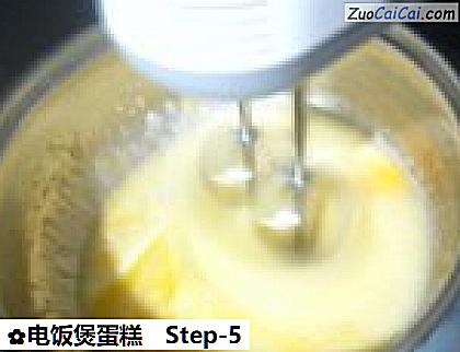 电饭煲蛋糕做法第五步骤
