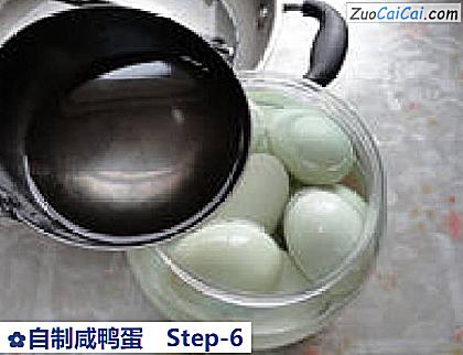 自制咸鸭蛋做法第六步骤