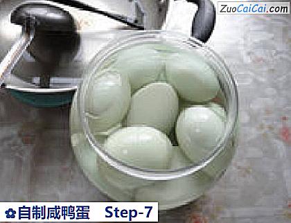 自制咸鸭蛋做法第七步骤