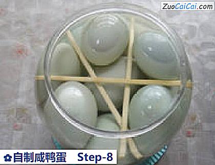 自制咸鸭蛋做法第八步骤
