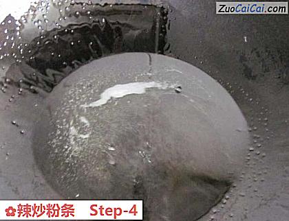 辣炒粉条做法第四步骤