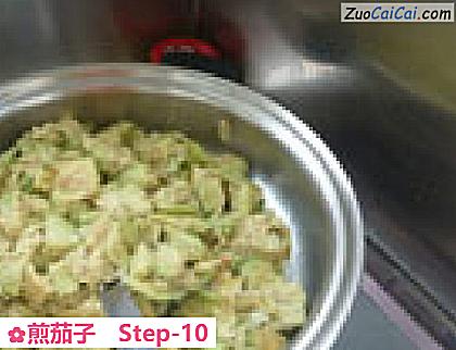 煎茄子做法第十步骤