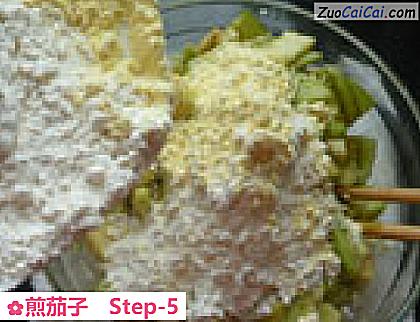 煎茄子做法第五步骤