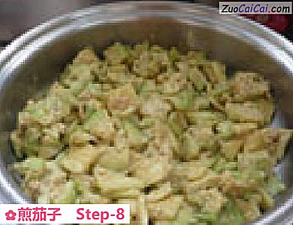 煎茄子做法第八步骤