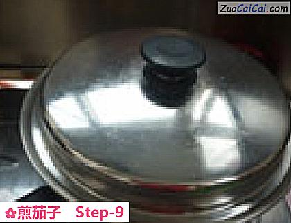 煎茄子做法第九步骤