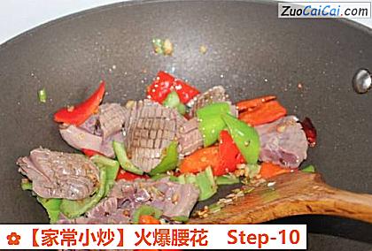 家常小炒做法第十步骤