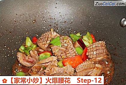 家常小炒做法第十二步骤