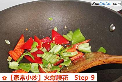 家常小炒做法第九步骤