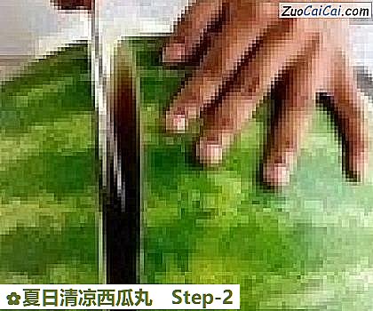 夏日清凉西瓜丸做法第二步骤