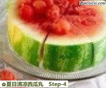夏日清凉西瓜丸做法第四步骤