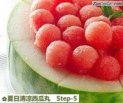 夏日清凉西瓜丸做法第五步骤