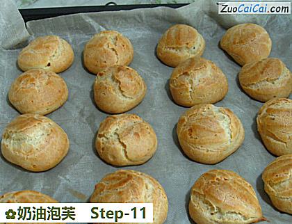 奶油泡芙做法第十一步骤