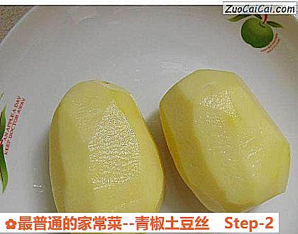 青椒土豆丝做法第二步骤