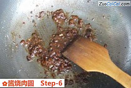 酱烧肉圆做法第六步骤