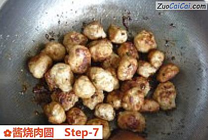 酱烧肉圆做法第七步骤