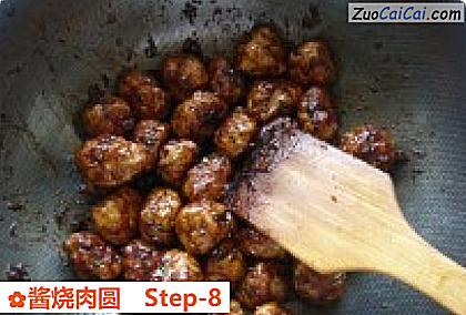 酱烧肉圆做法第八步骤