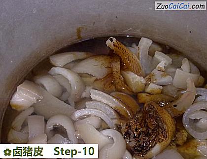 卤猪皮做法第十步骤