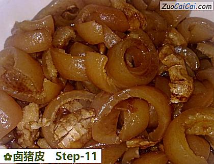 卤猪皮做法第十一步骤