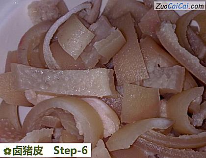 卤猪皮做法第六步骤
