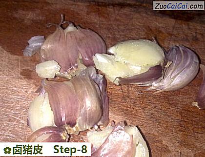 卤猪皮做法第八步骤