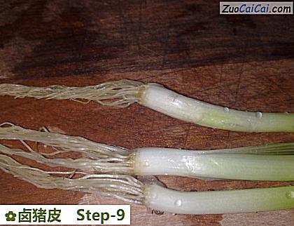 卤猪皮做法第九步骤