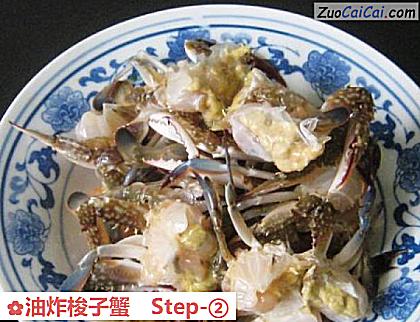 油炸梭子蟹做法第二步骤