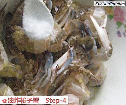 油炸梭子蟹做法第四步骤
