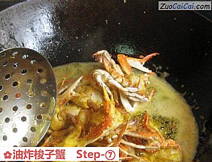 油炸梭子蟹做法第七步骤
