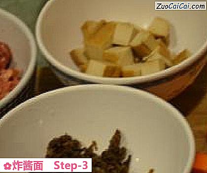 炸酱面做法第三步骤