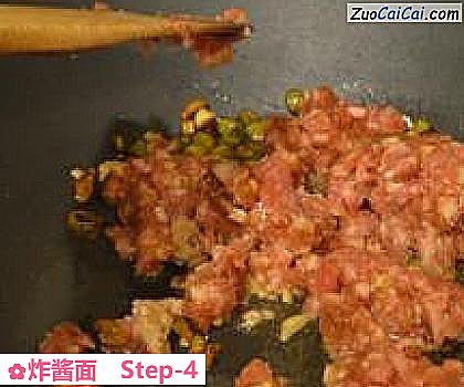 炸酱面做法第四步骤