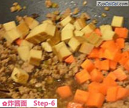 炸酱面做法第六步骤