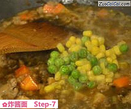 炸酱面做法第七步骤