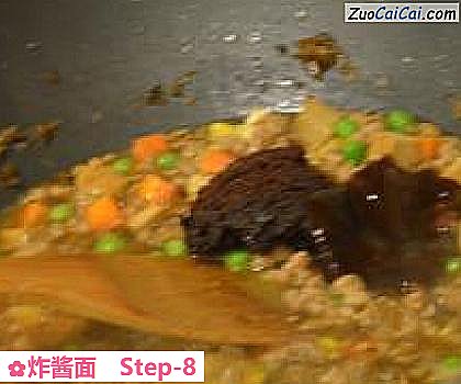 炸酱面做法第八步骤