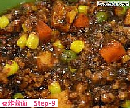 炸酱面做法第九步骤