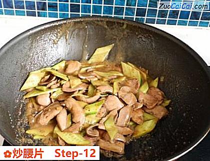 炒腰片做法第十二步骤