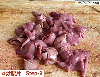 炒腰片做法第二步骤