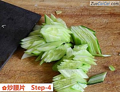 炒腰片做法第四步骤