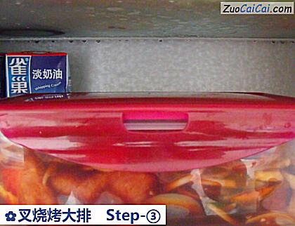 叉烧烤大排做法第三步骤