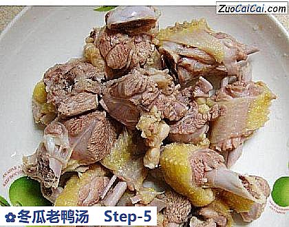 冬瓜老鸭汤做法第五步骤
