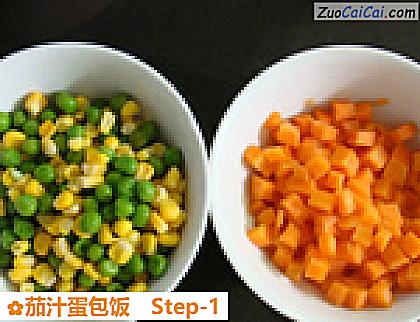 茄汁蛋包饭做法第一步骤