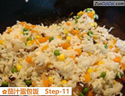 茄汁蛋包饭做法第十一步骤