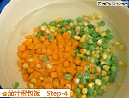 茄汁蛋包饭做法第四步骤