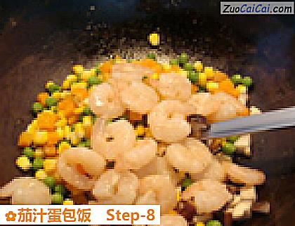 茄汁蛋包饭做法第八步骤