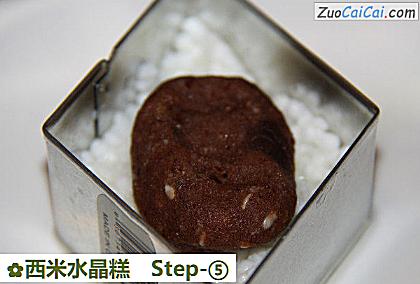 西米水晶糕做法第五步骤