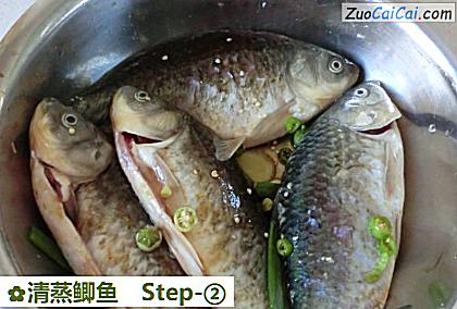 清蒸鲫鱼做法第二步骤