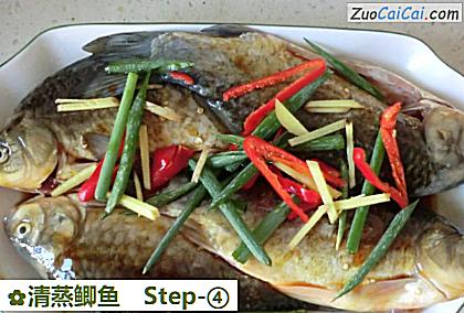 清蒸鲫鱼做法第四步骤