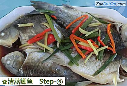 清蒸鲫鱼成品图2