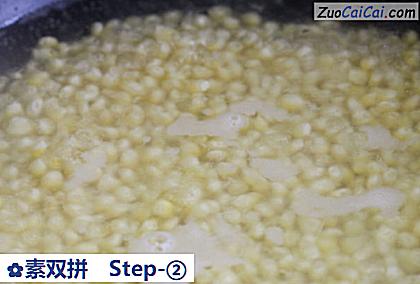 素双拼做法第二步骤